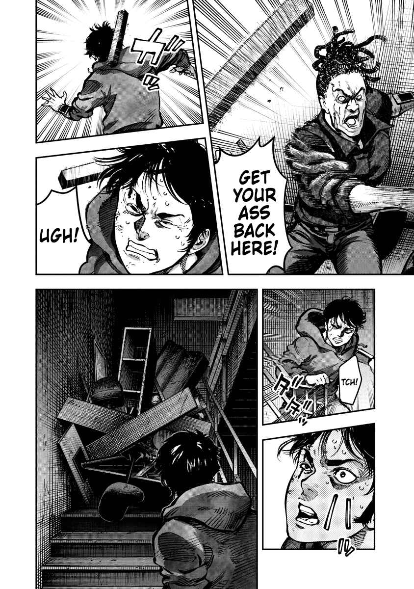Page 7 Chapter 20 Bakuchi Gui