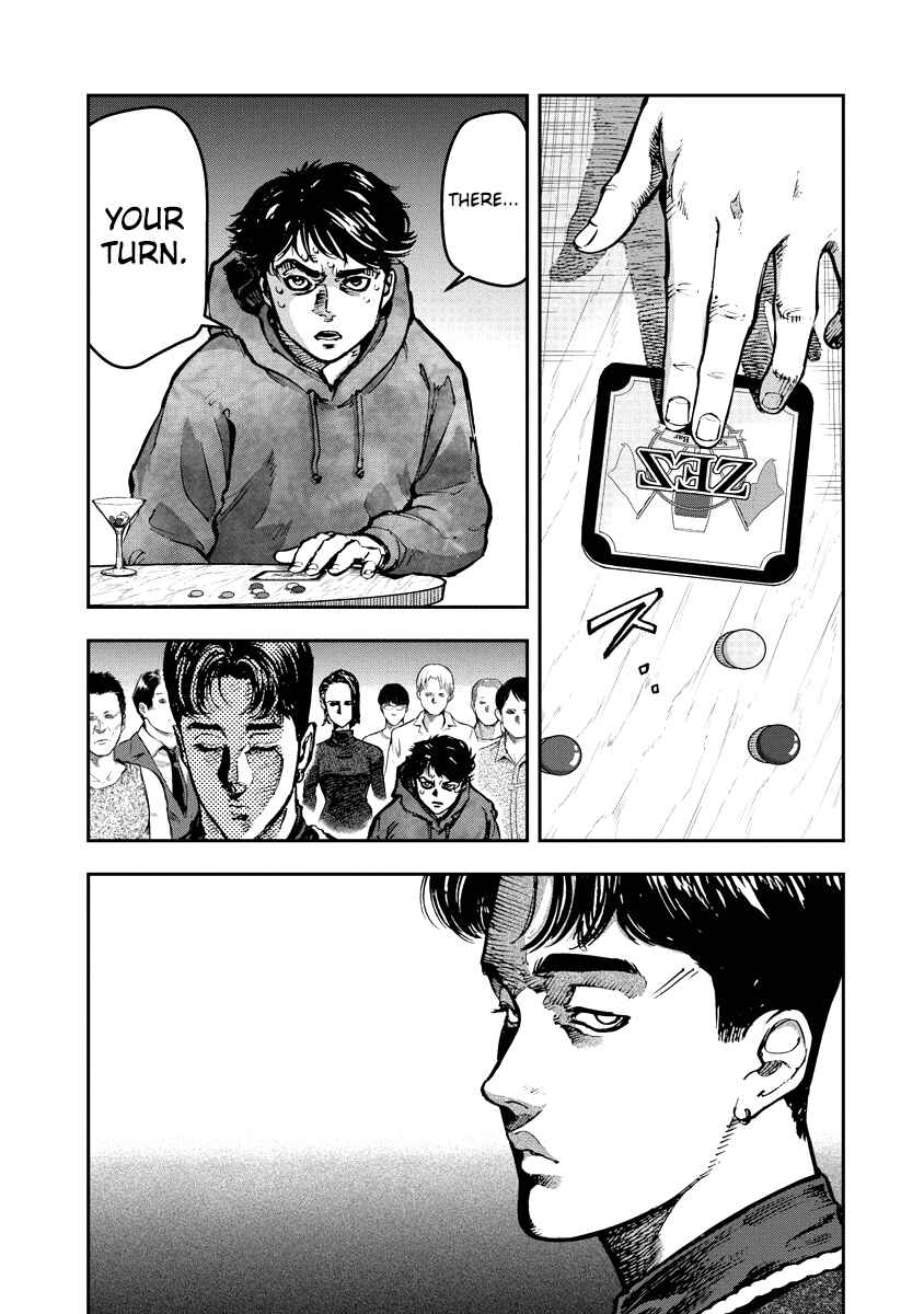 Page 12 Chapter 10 Bakuchi Gui
