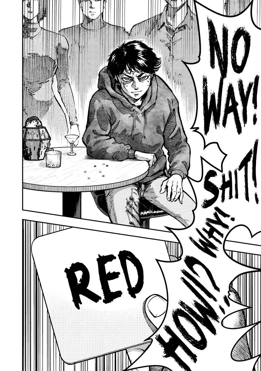 Page 20 Chapter 10 Bakuchi Gui