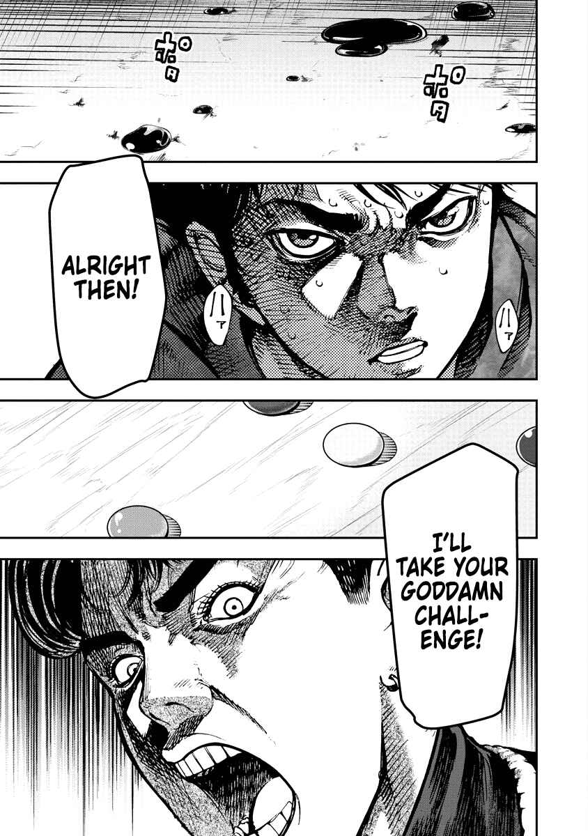 Page 4 Chapter 10 Bakuchi Gui