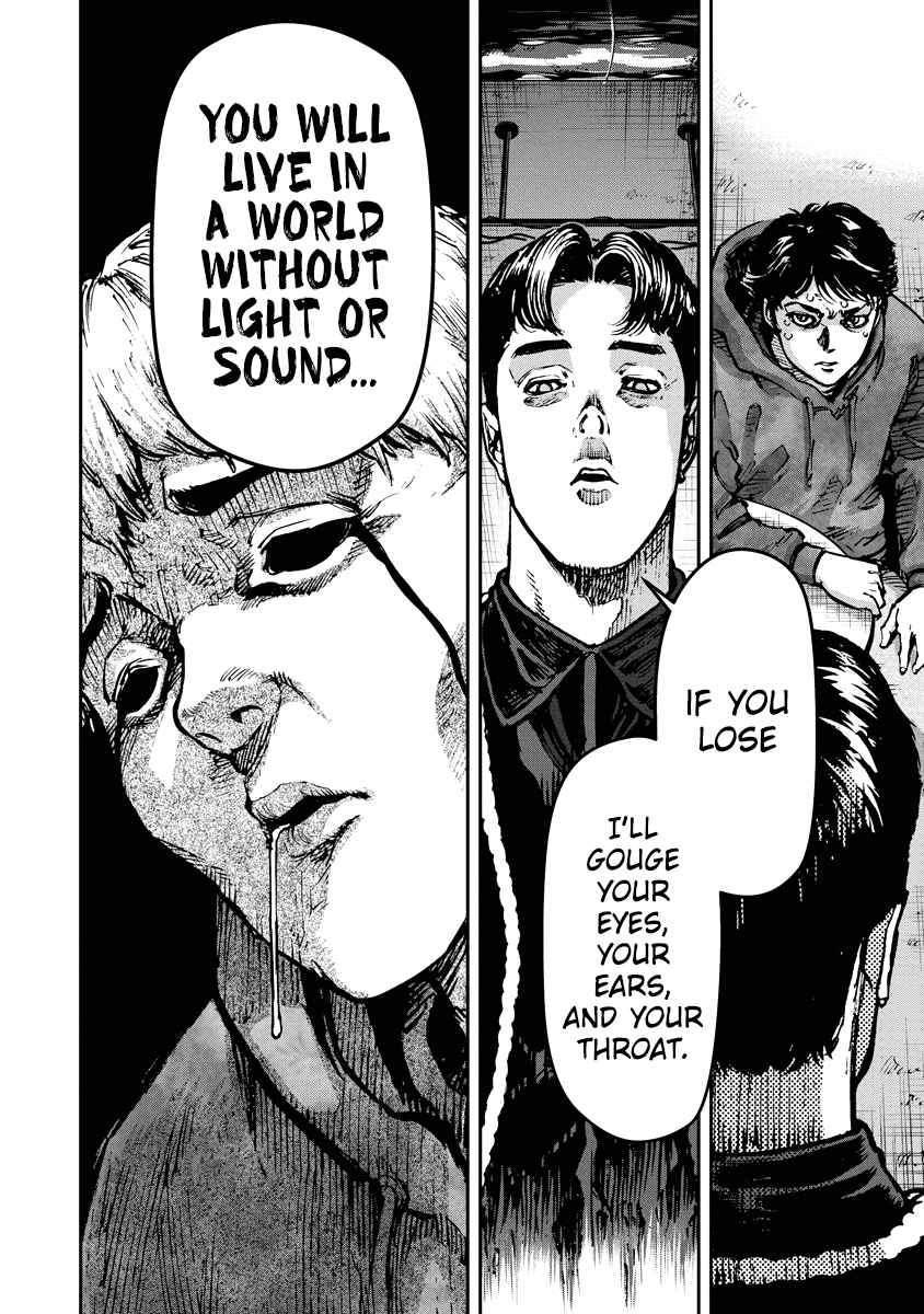 Page 9 Chapter 10 Bakuchi Gui