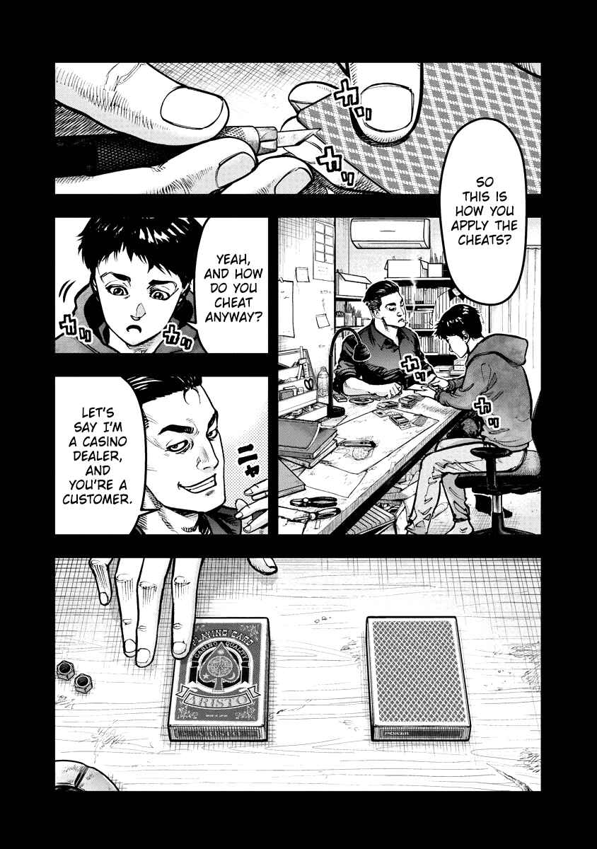 Page 10 Chapter 17 Bakuchi Gui