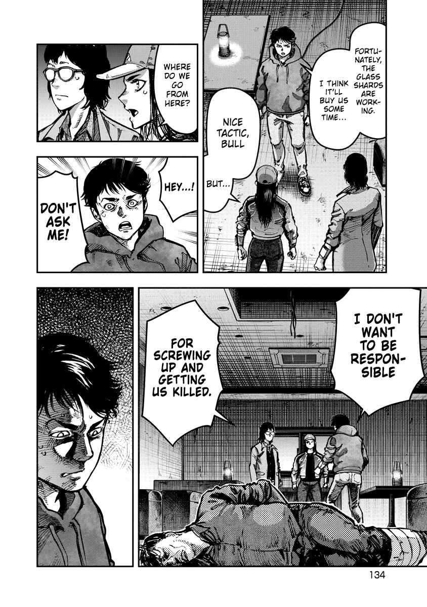 Page 4 Chapter 17 Bakuchi Gui