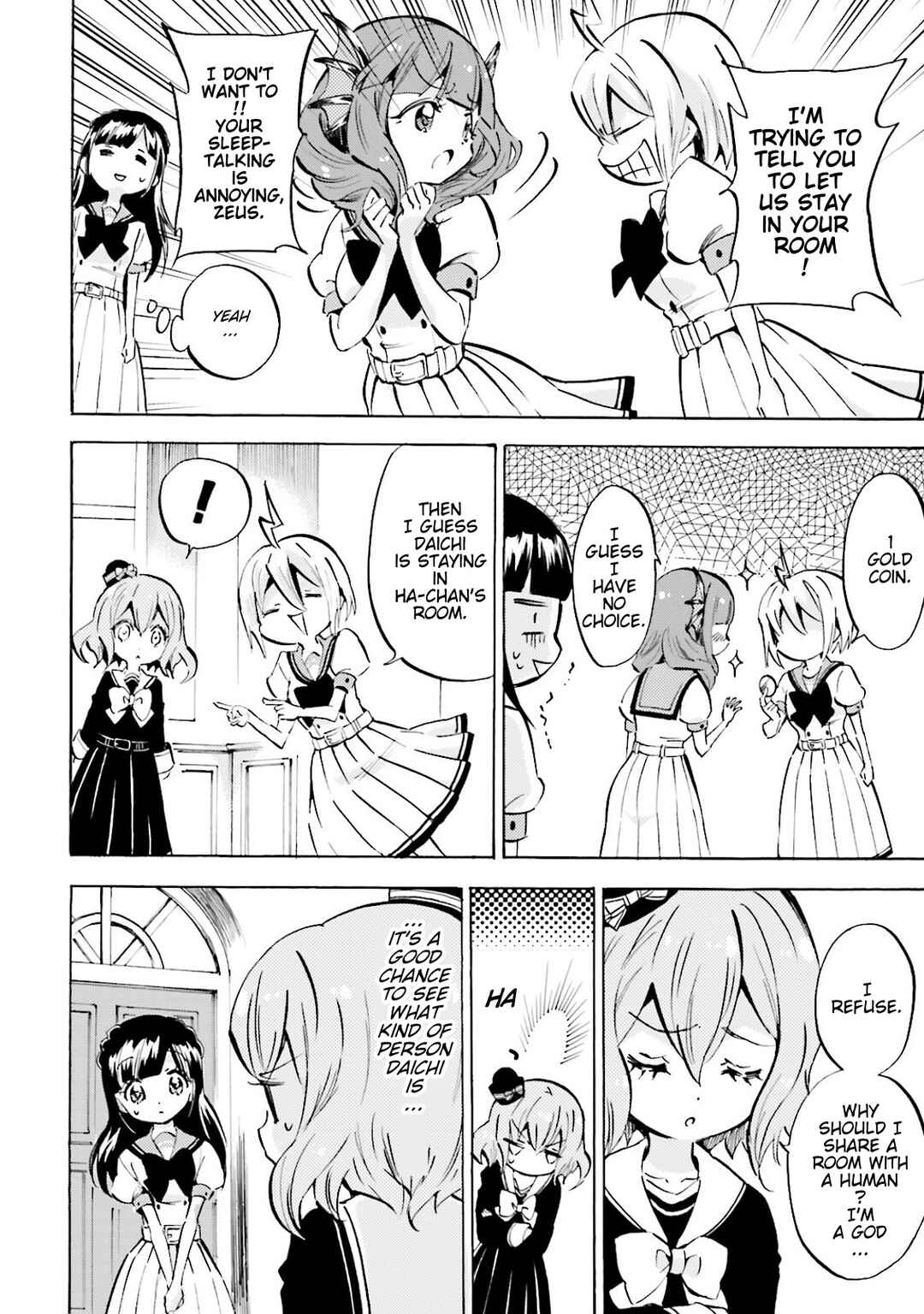 Page 2 Chapter 11 God-chans