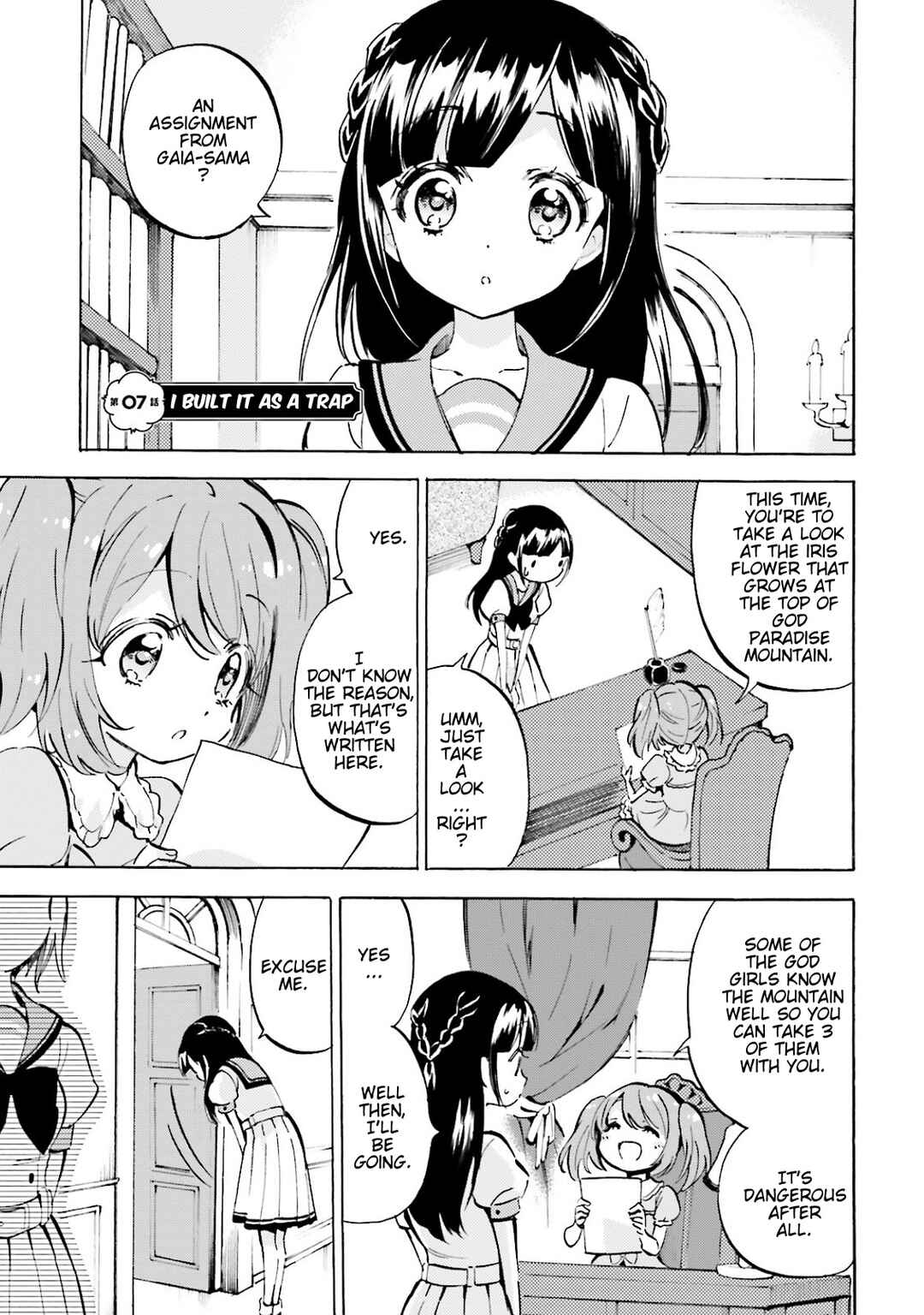 Page 1 Chapter 7 God-chans