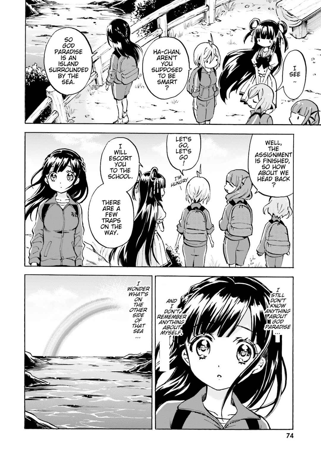 Page 10 Chapter 7 God-chans