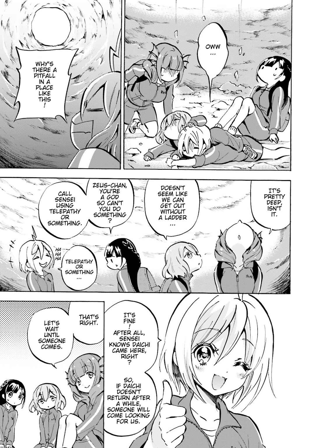 Page 5 Chapter 7 God-chans