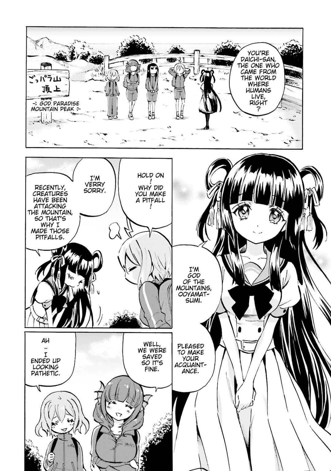 Page 8 Chapter 7 God-chans