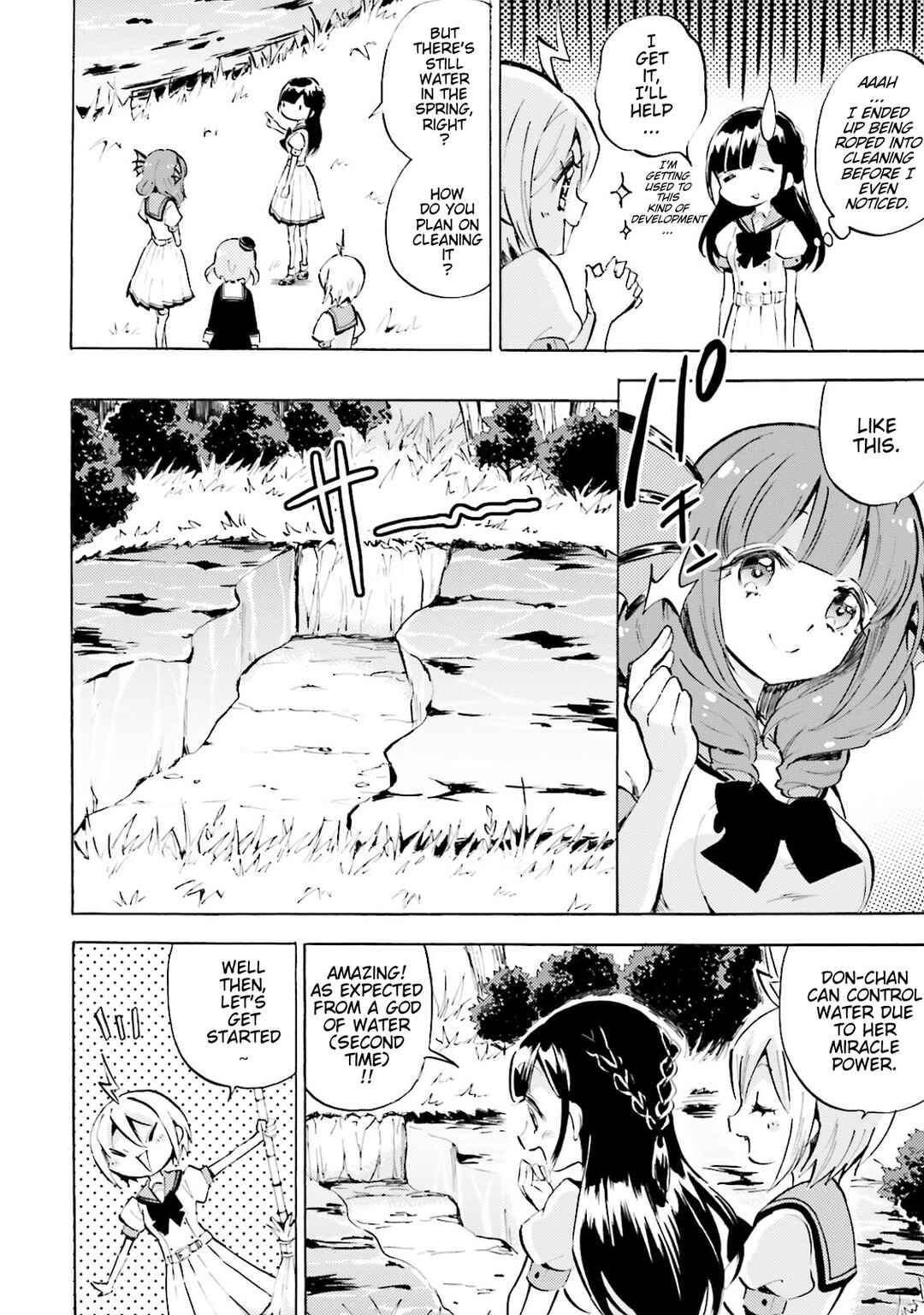 Page 4 Chapter 4 God-chans