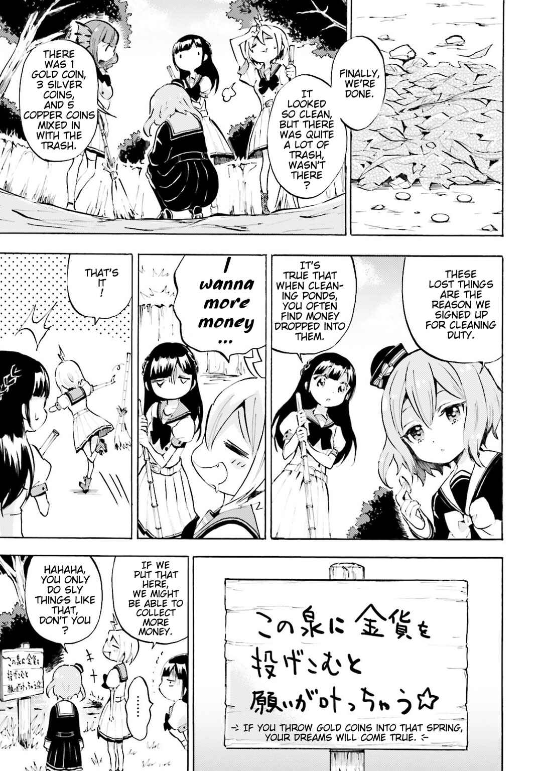 Page 5 Chapter 4 God-chans