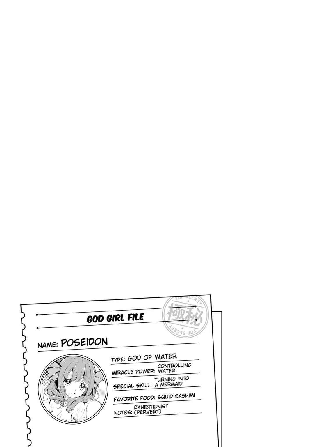 Page 9 Chapter 4 God-chans