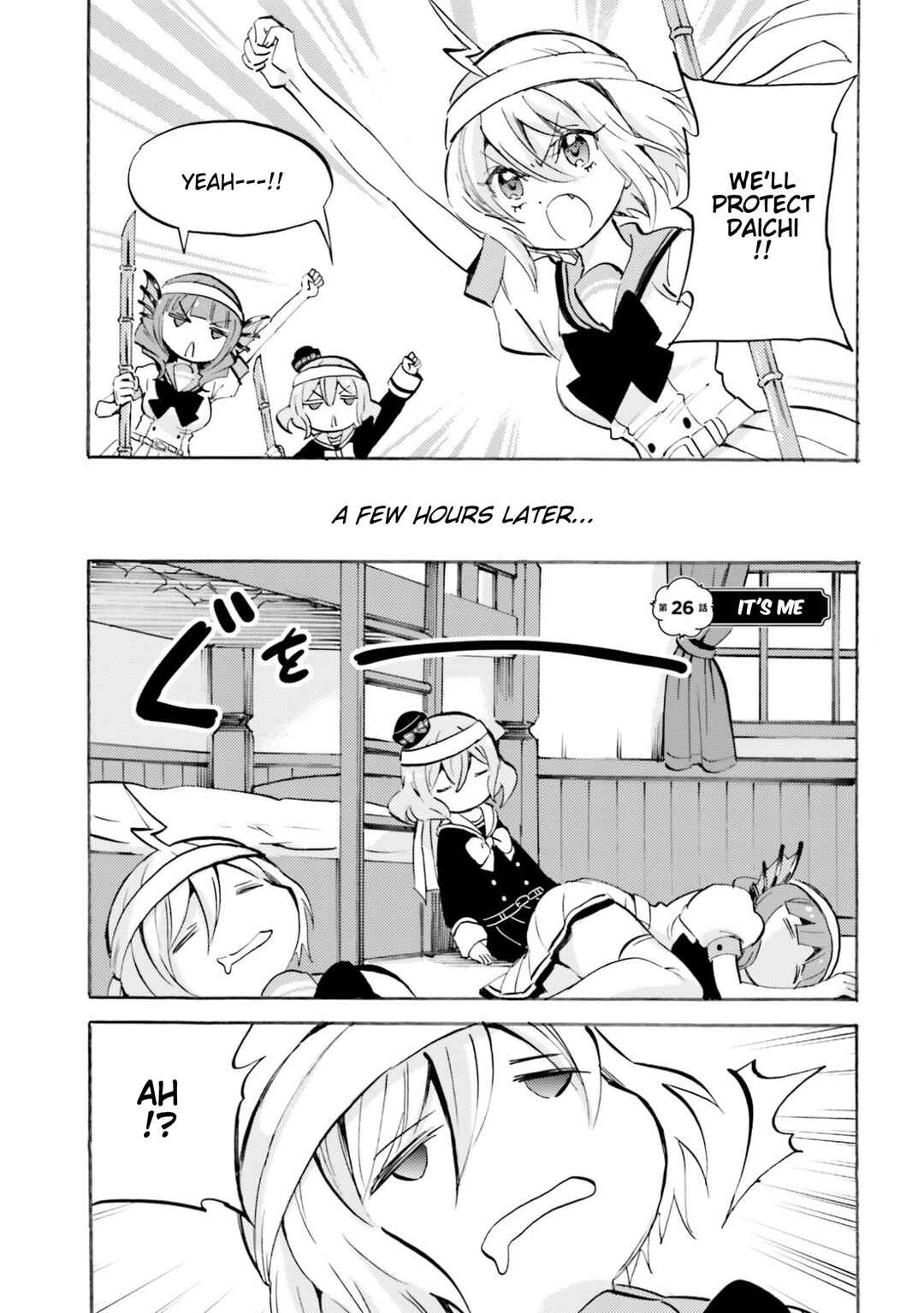 Page 1 Chapter 26 God-chans