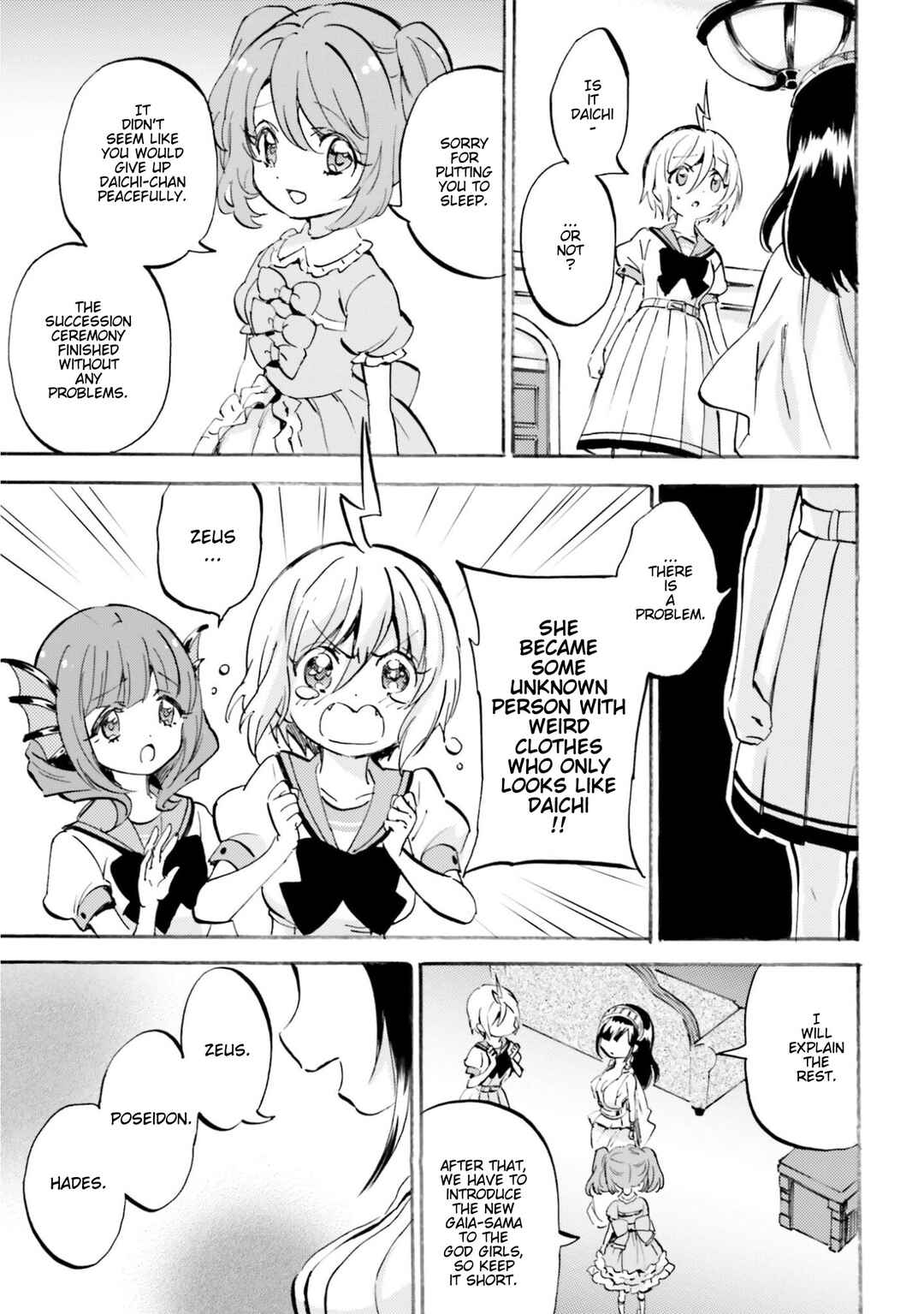 Page 5 Chapter 26 God-chans