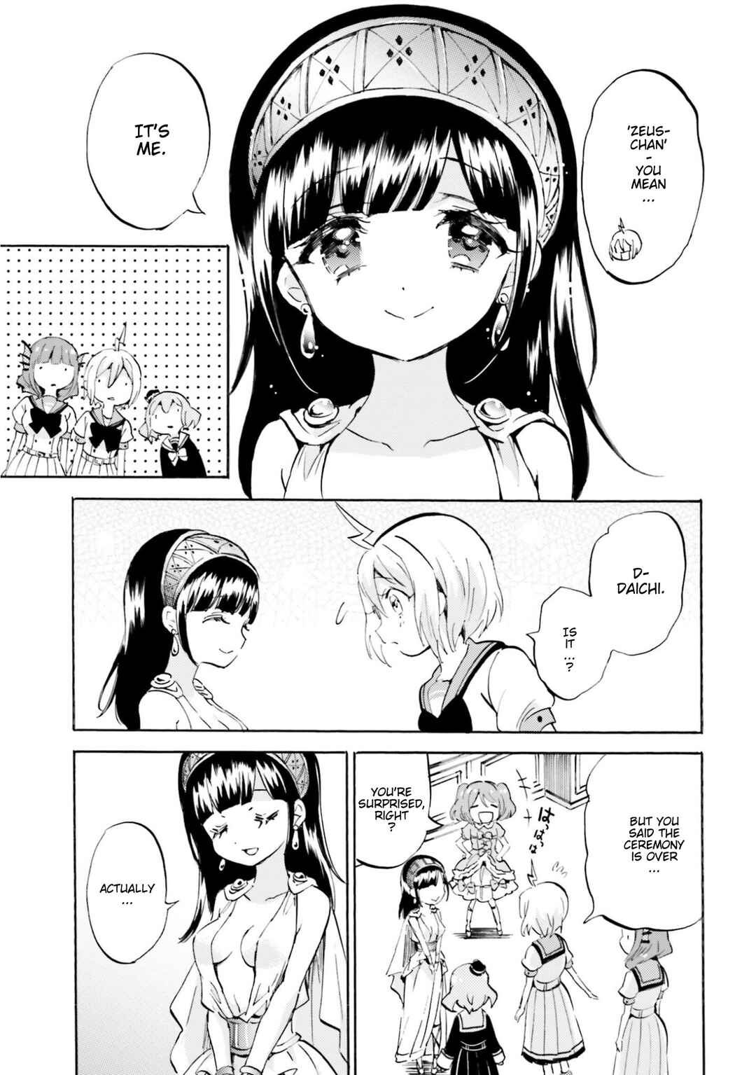 Page 7 Chapter 26 God-chans