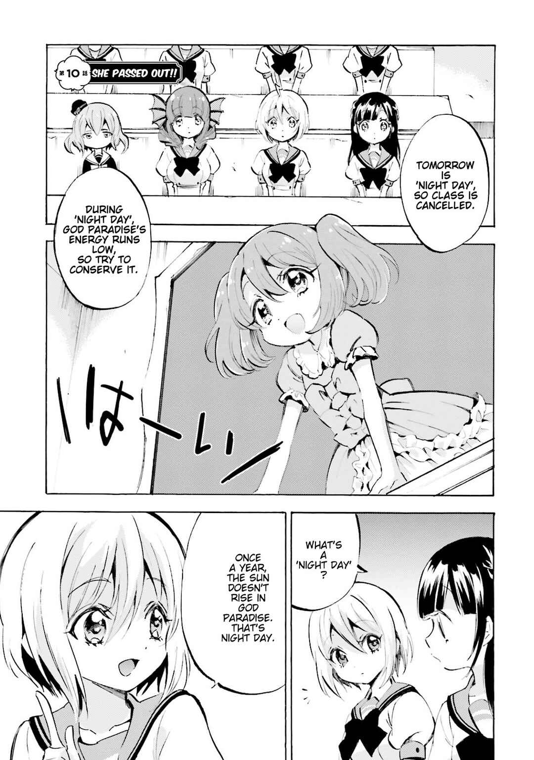 Page 1 Chapter 10 God-chans
