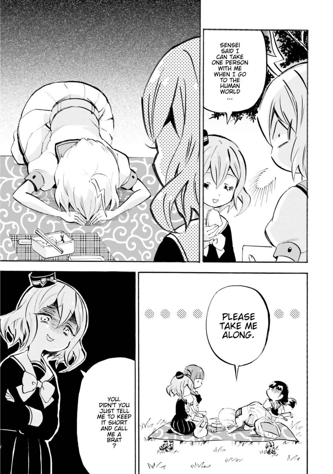 Page 3 Chapter 23 God-chans