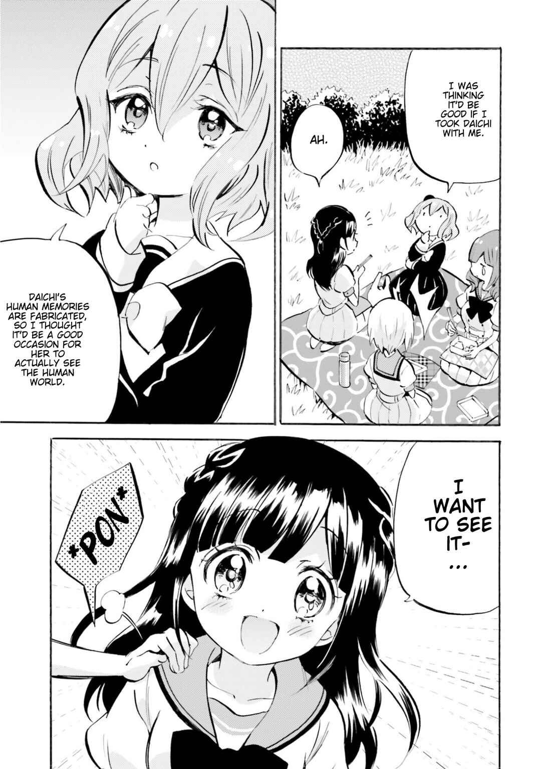 Page 5 Chapter 23 God-chans