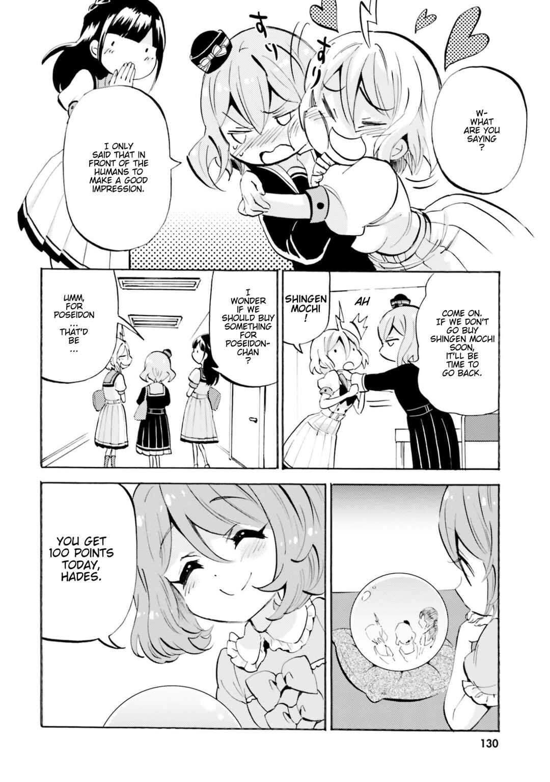 Page 10 Chapter 24 God-chans