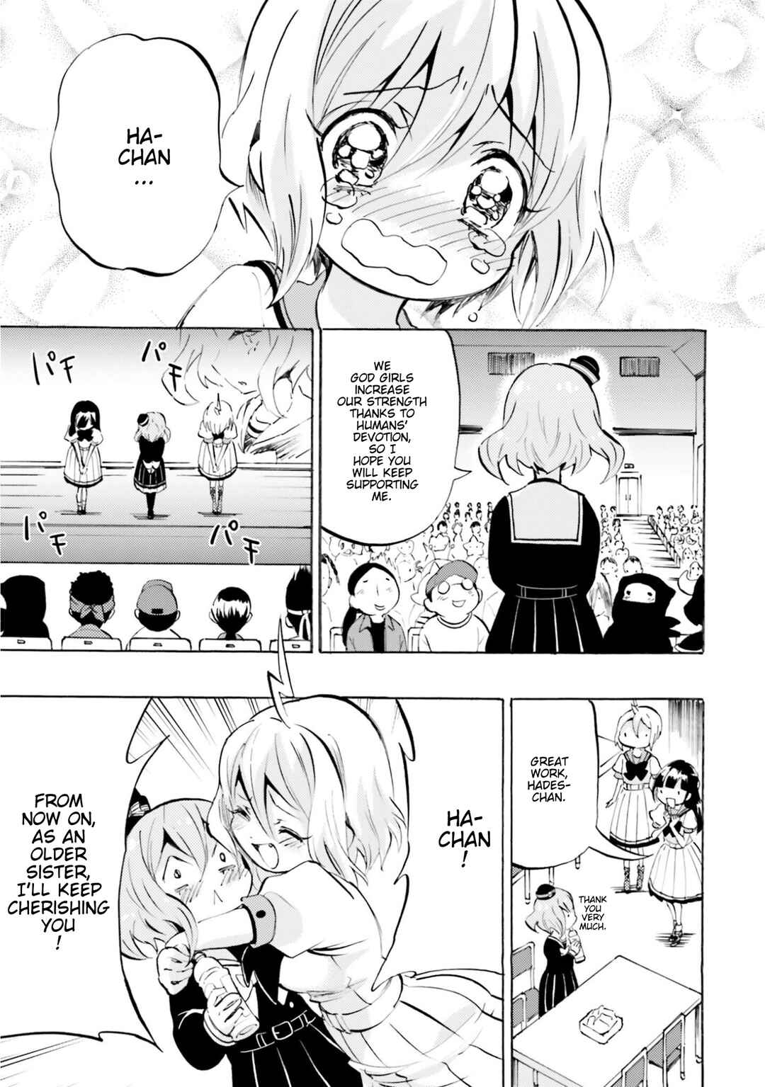 Page 9 Chapter 24 God-chans