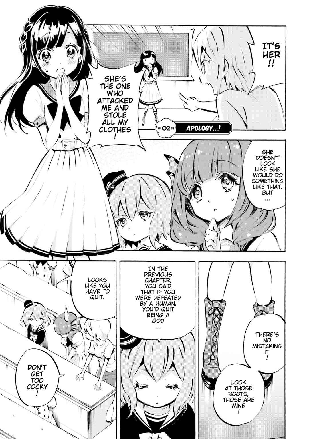 Page 1 Chapter 2 God-chans