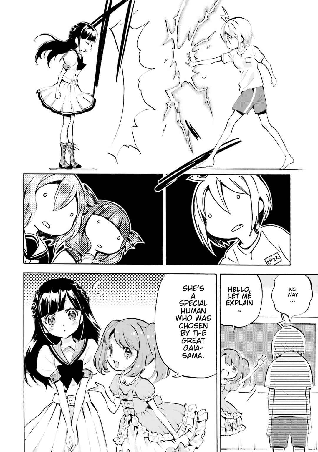 Page 4 Chapter 2 God-chans