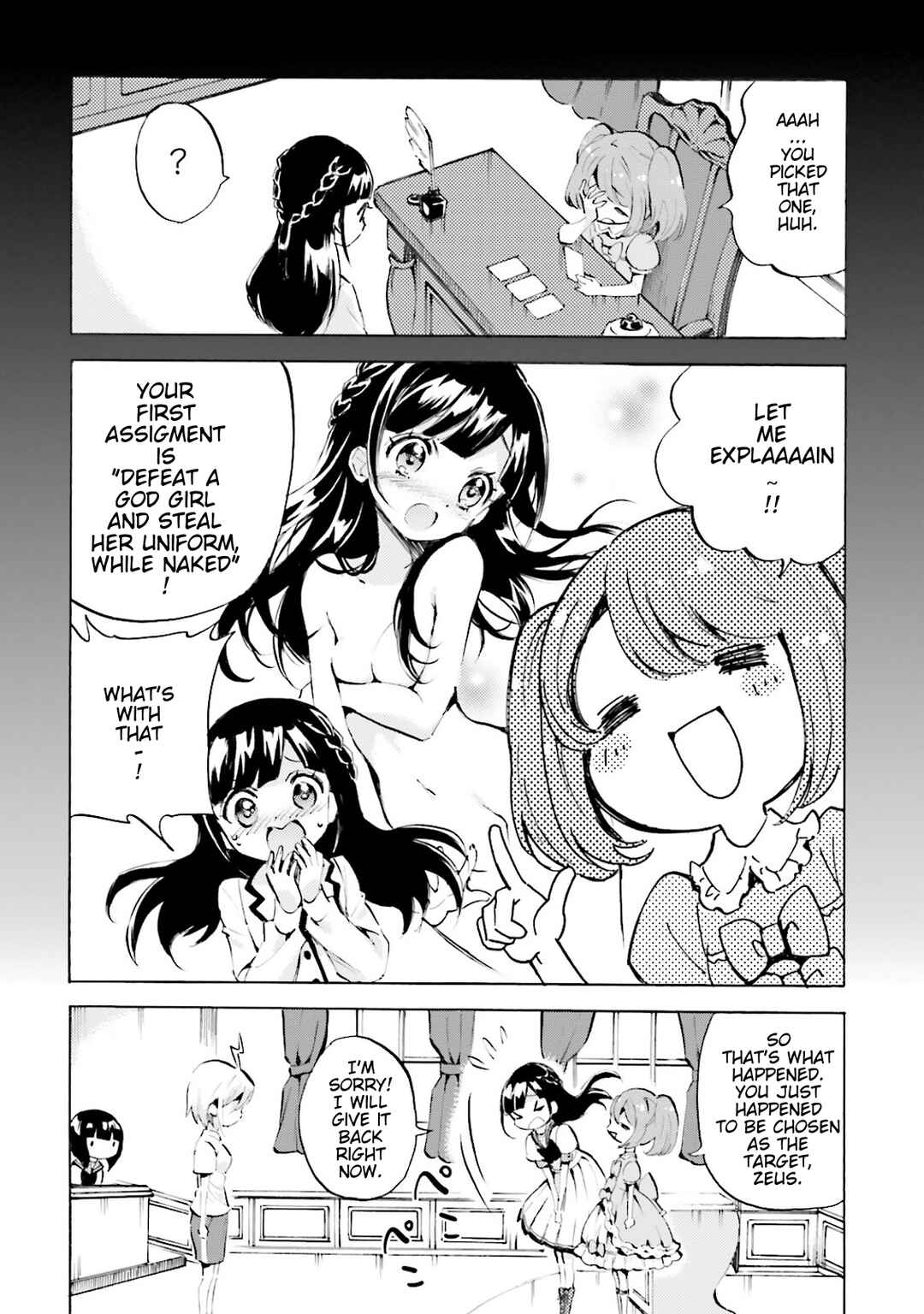 Page 6 Chapter 2 God-chans