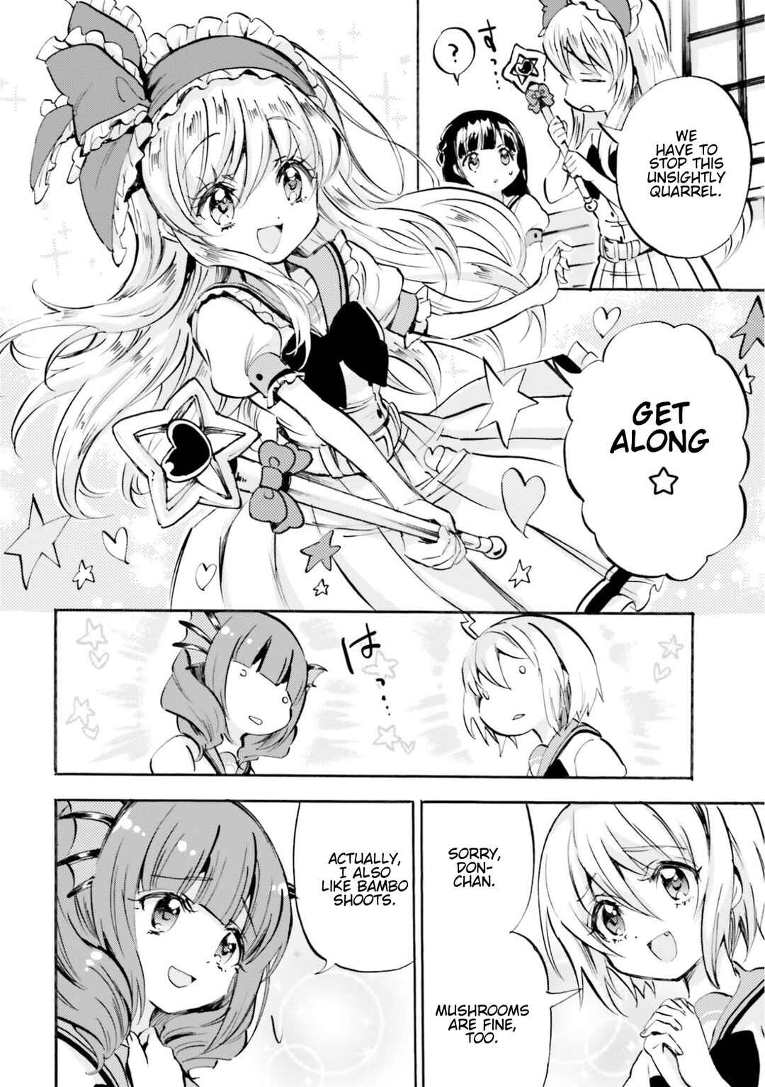 Page 2 Chapter 18 God-chans