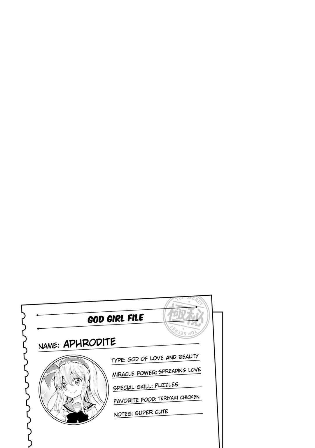 Page 9 Chapter 14 God-chans