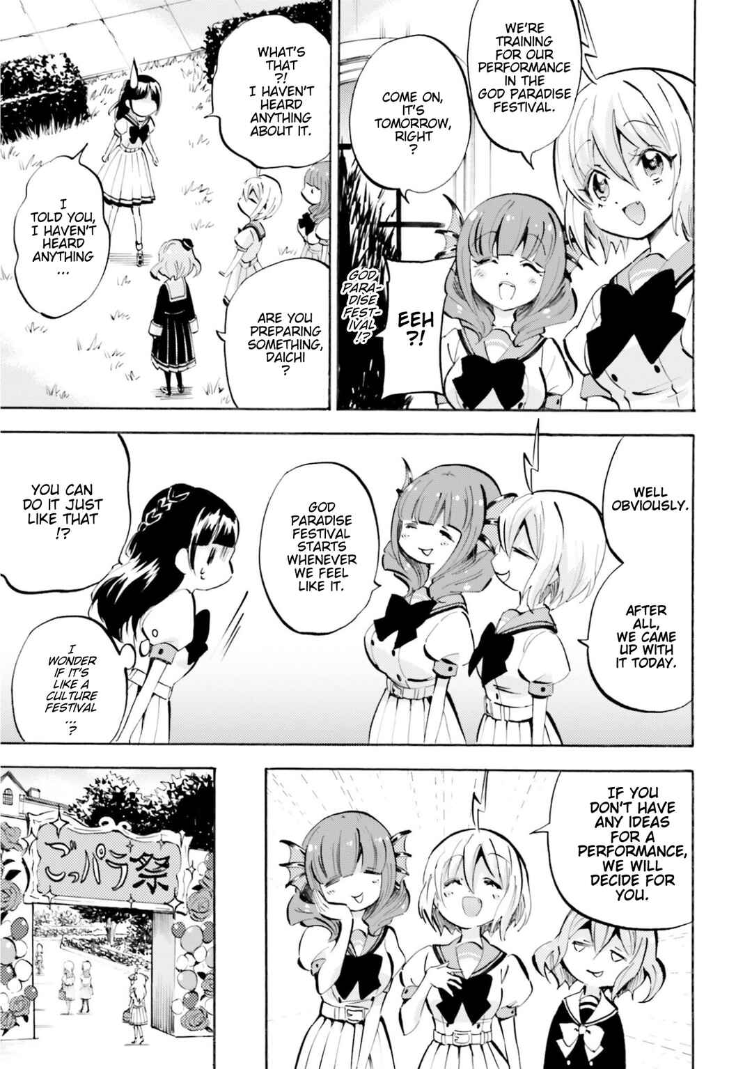 Page 3 Chapter 13 God-chans