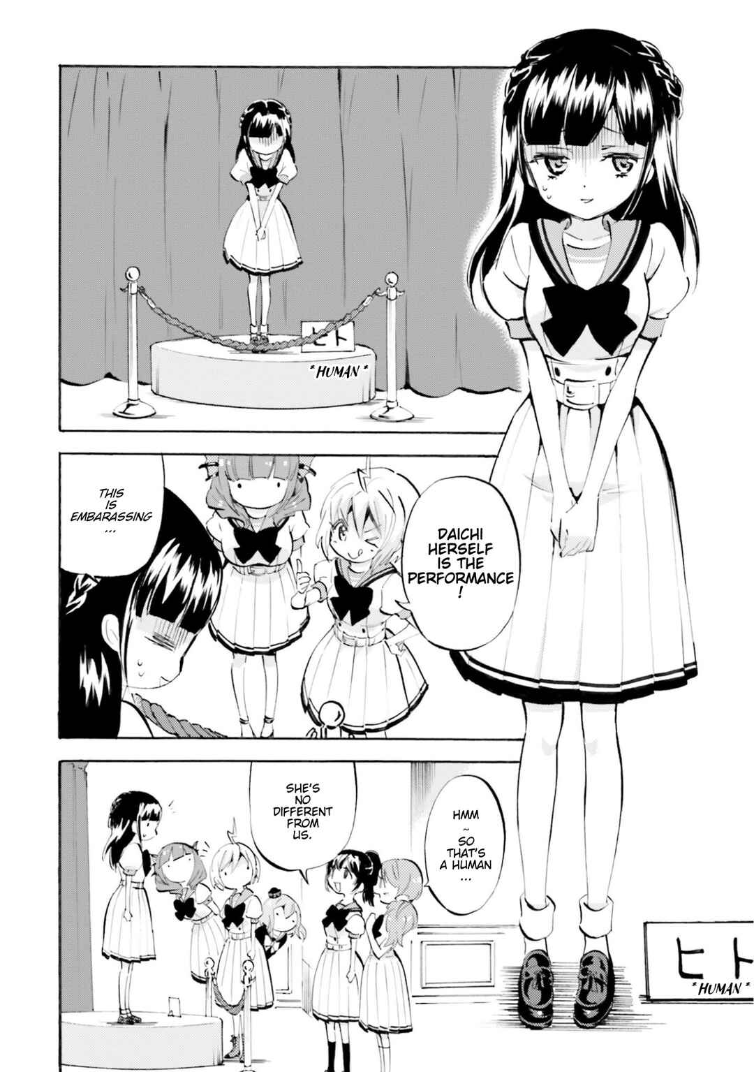 Page 4 Chapter 13 God-chans