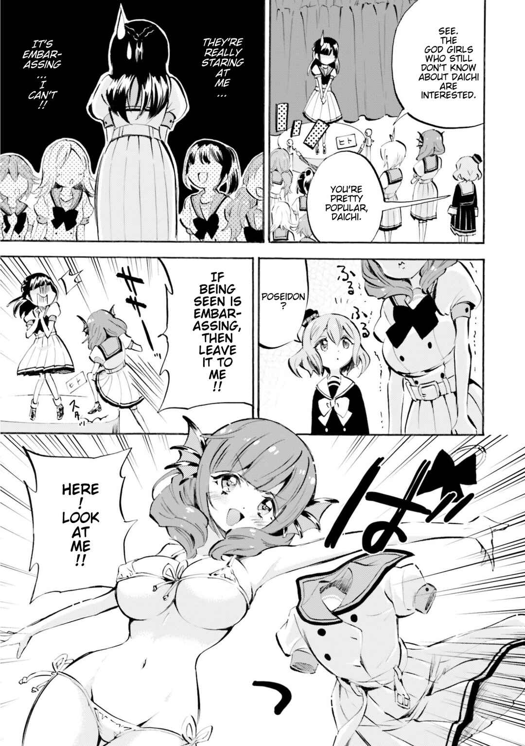 Page 5 Chapter 13 God-chans