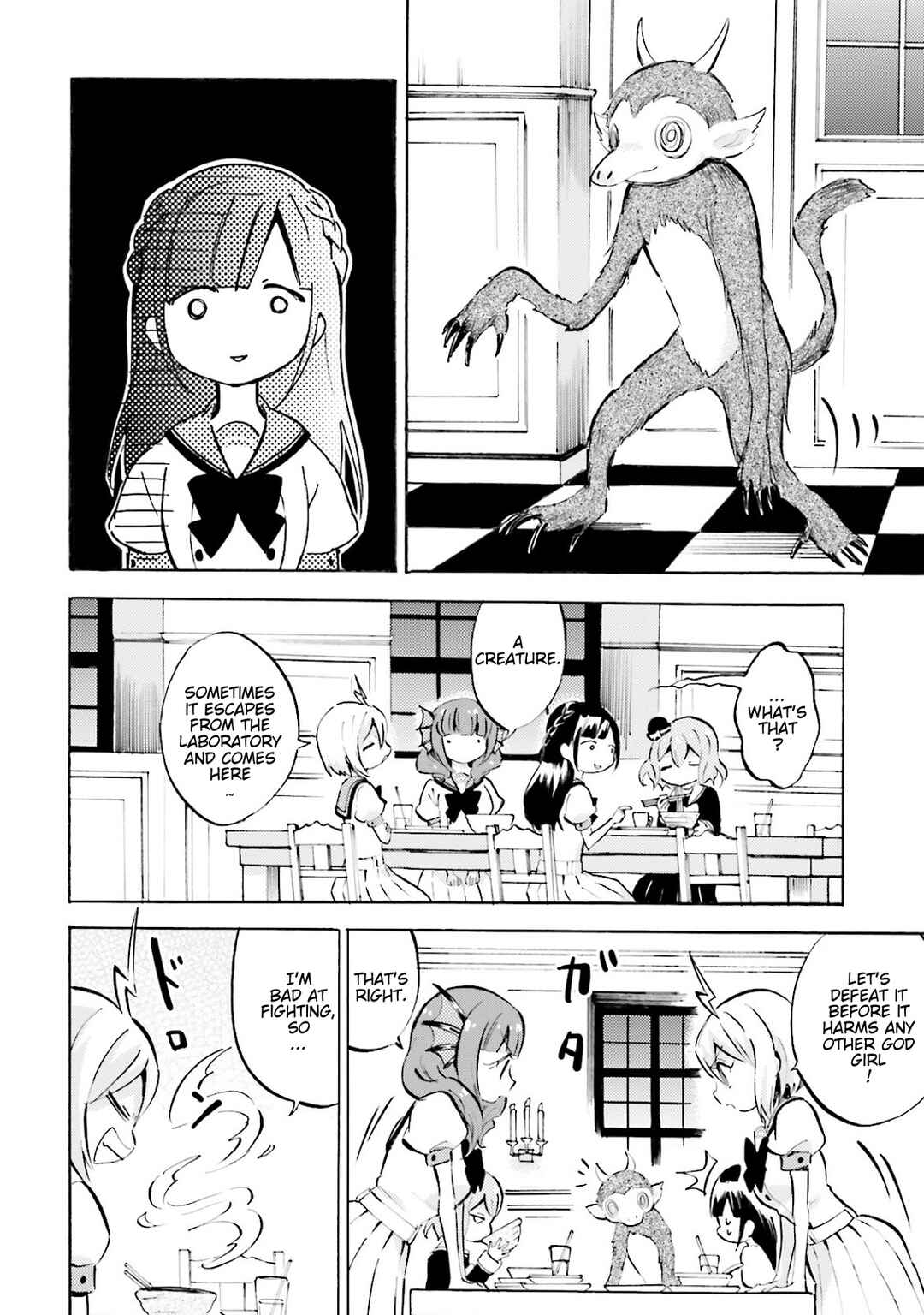 Page 6 Chapter 6 God-chans