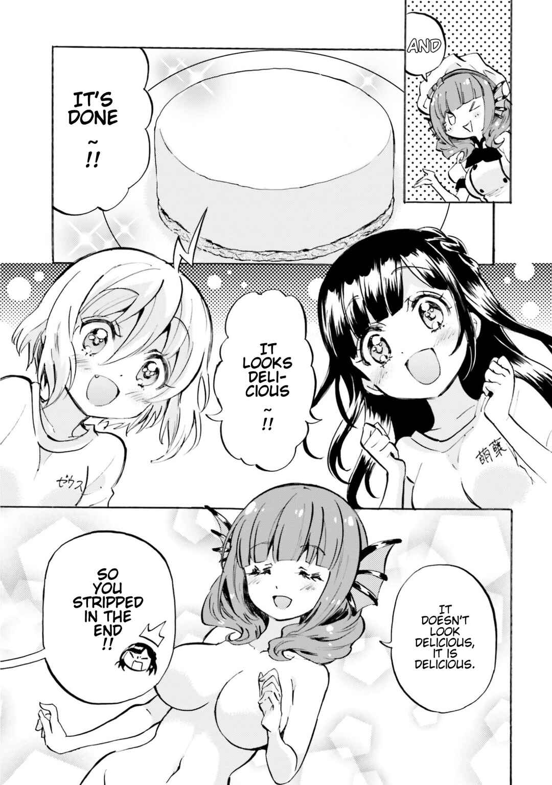 Page 7 Chapter 22 God-chans