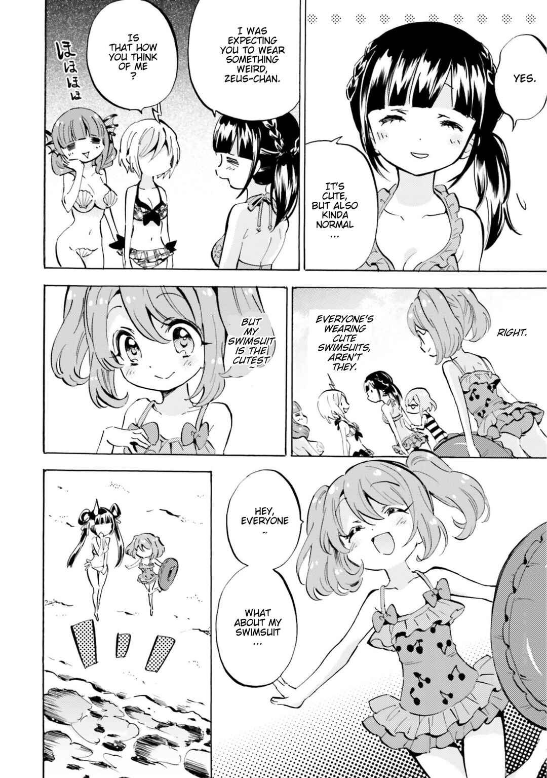 Page 4 Chapter 12 God-chans