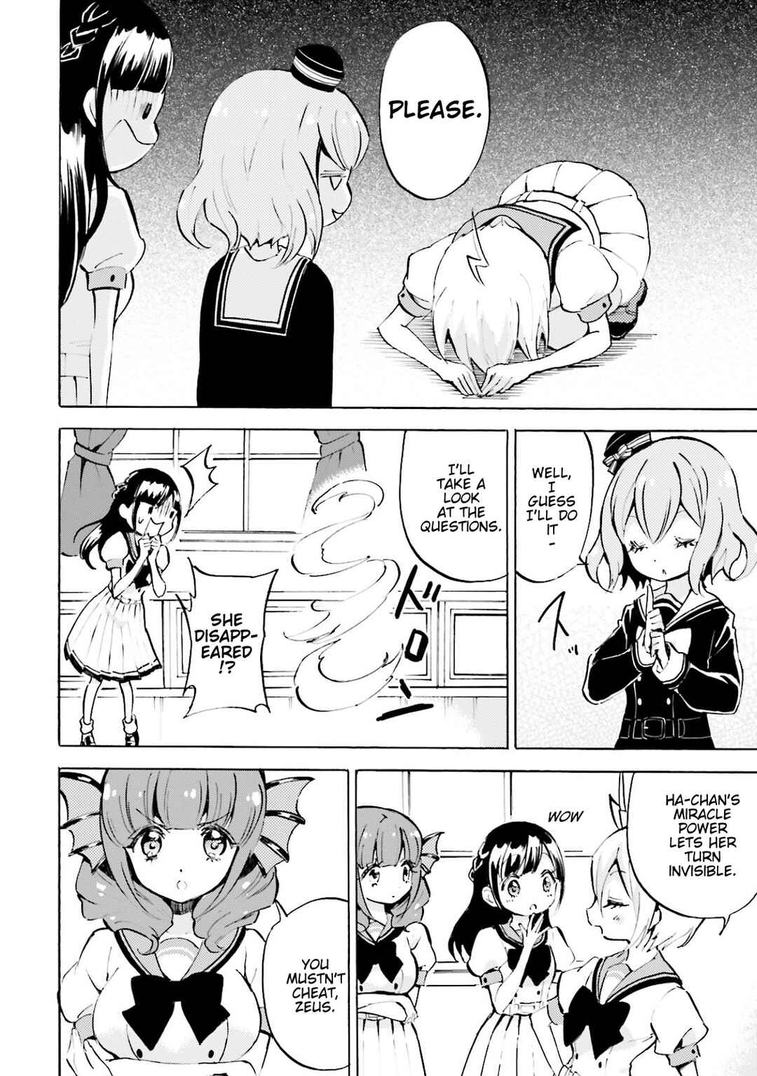 Page 2 Chapter 5 God-chans