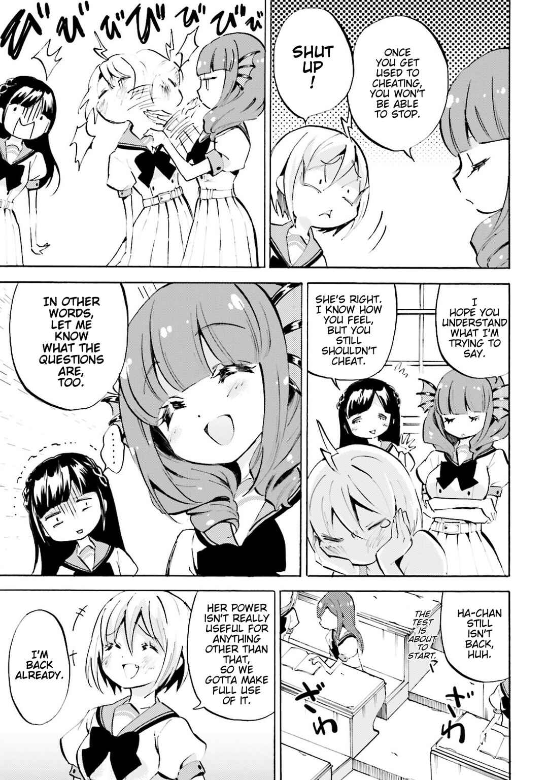 Page 3 Chapter 5 God-chans