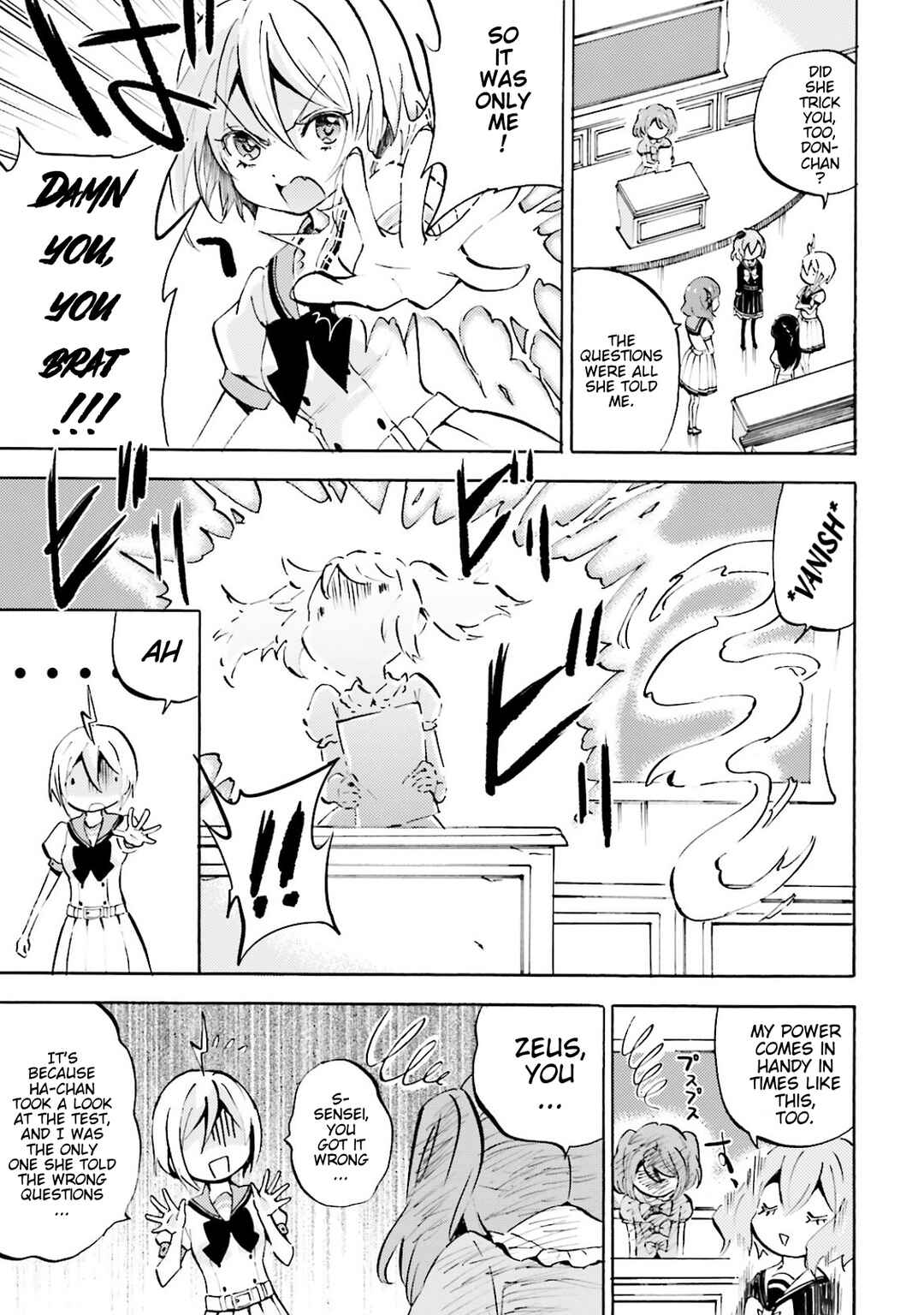 Page 7 Chapter 5 God-chans
