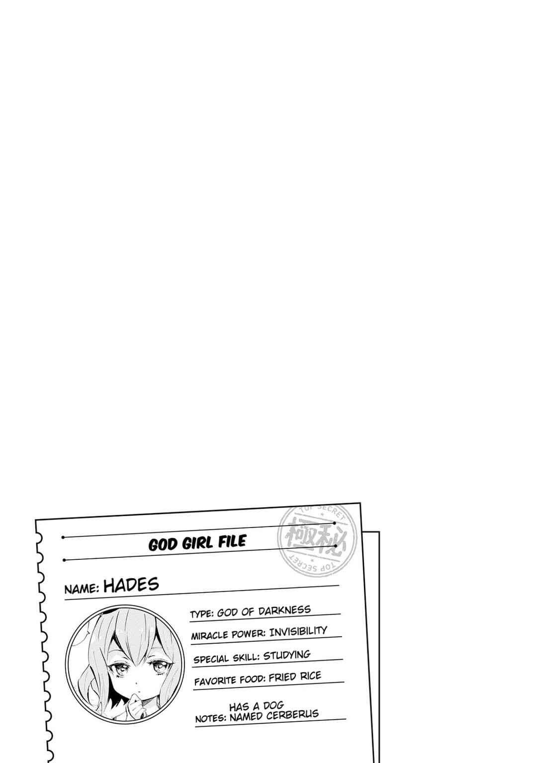 Page 9 Chapter 5 God-chans