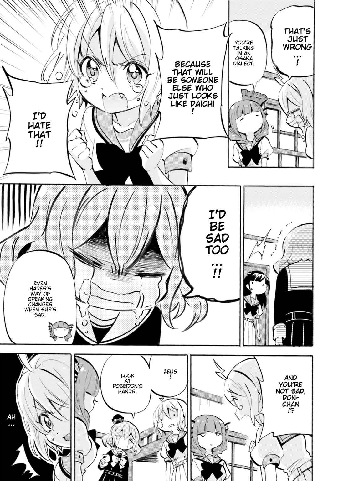 Page 5 Chapter 25 God-chans