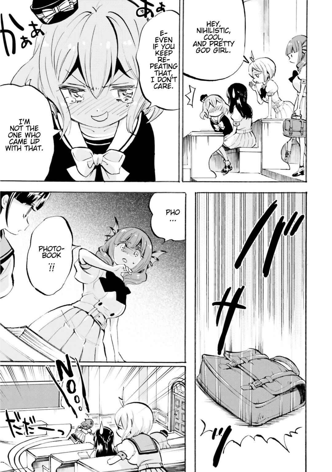 Page 5 Chapter 19 God-chans