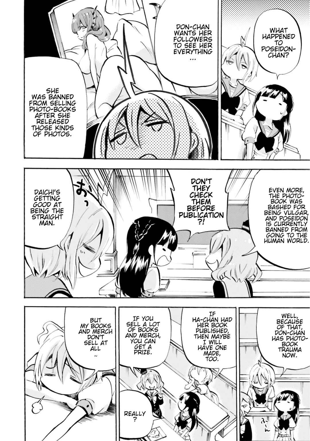 Page 6 Chapter 19 God-chans
