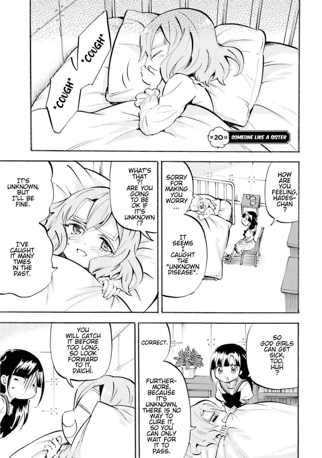 Page 1 Chapter 20 God-chans