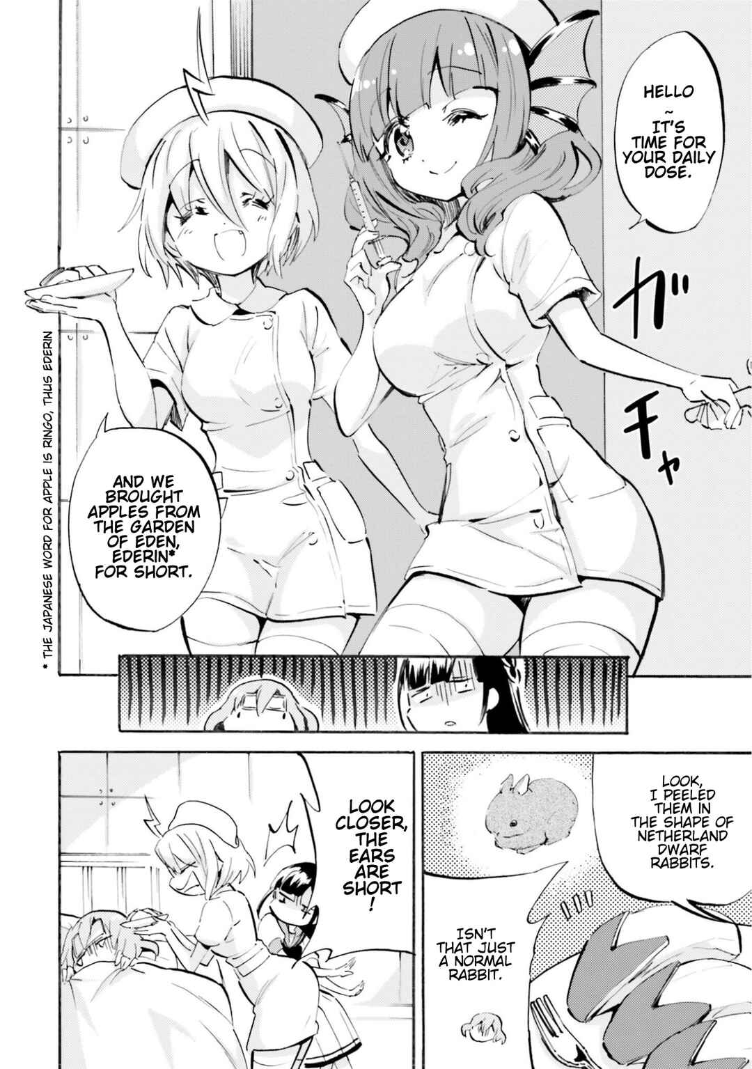 Page 2 Chapter 20 God-chans