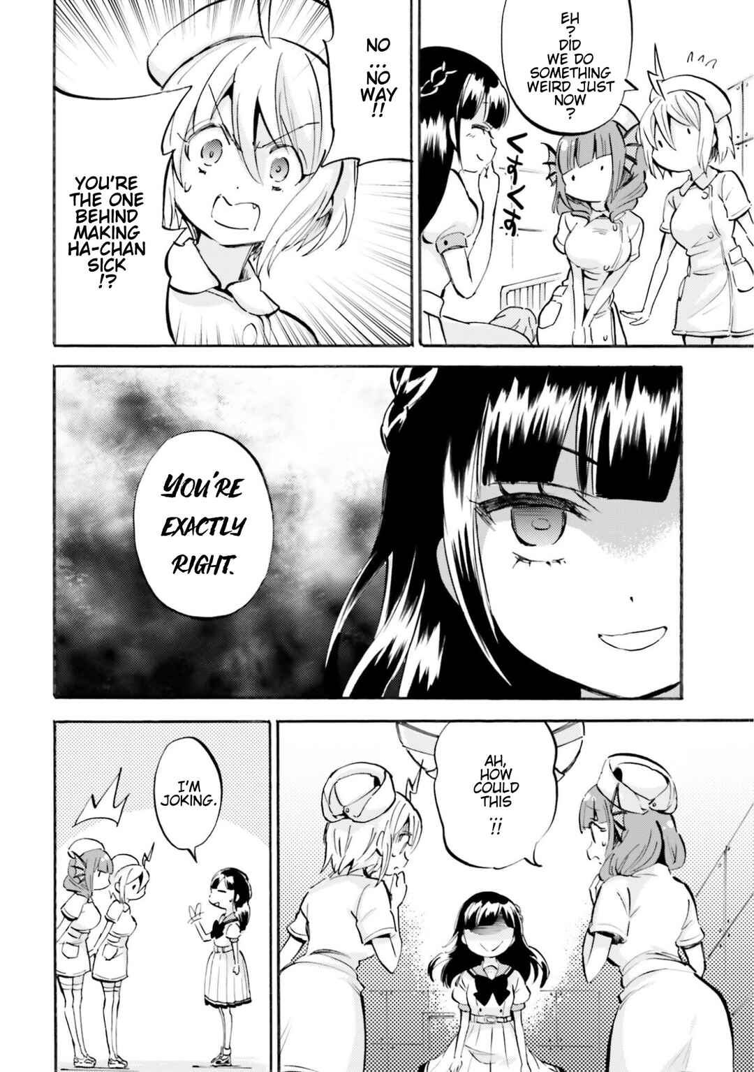 Page 6 Chapter 20 God-chans