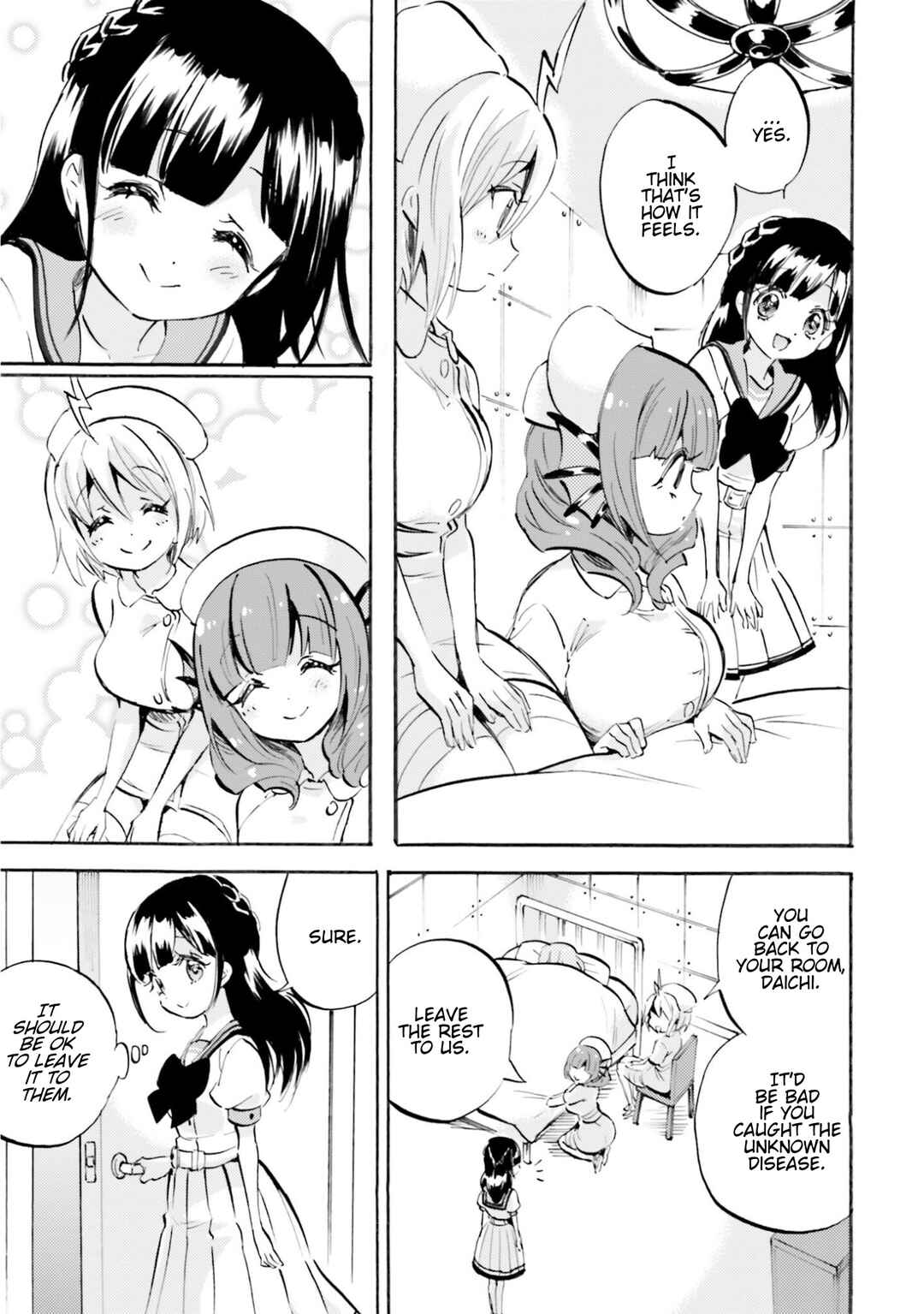 Page 9 Chapter 20 God-chans