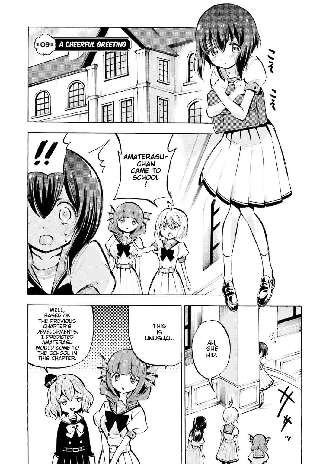 Page 1 Chapter 9 God-chans