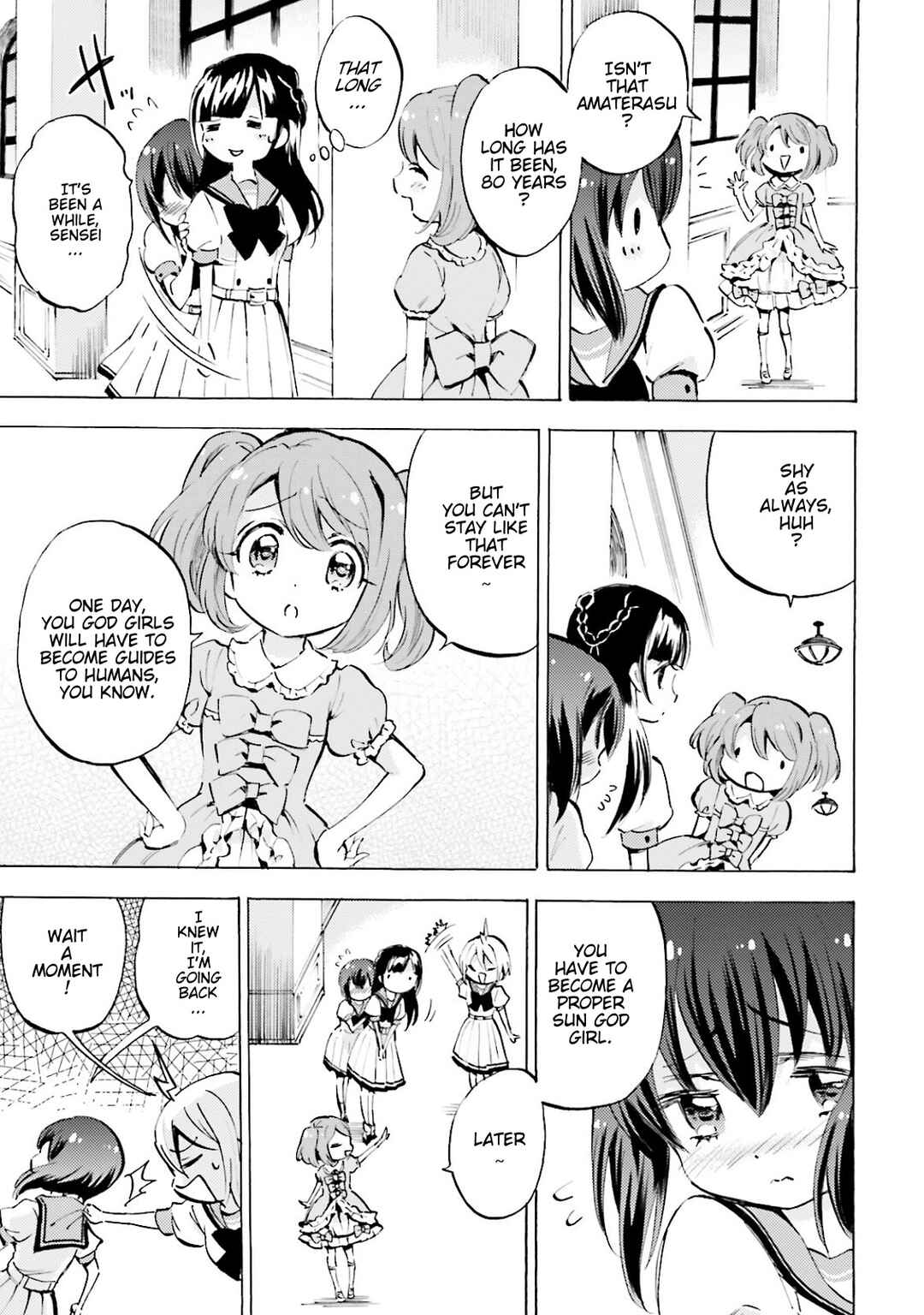 Page 3 Chapter 9 God-chans
