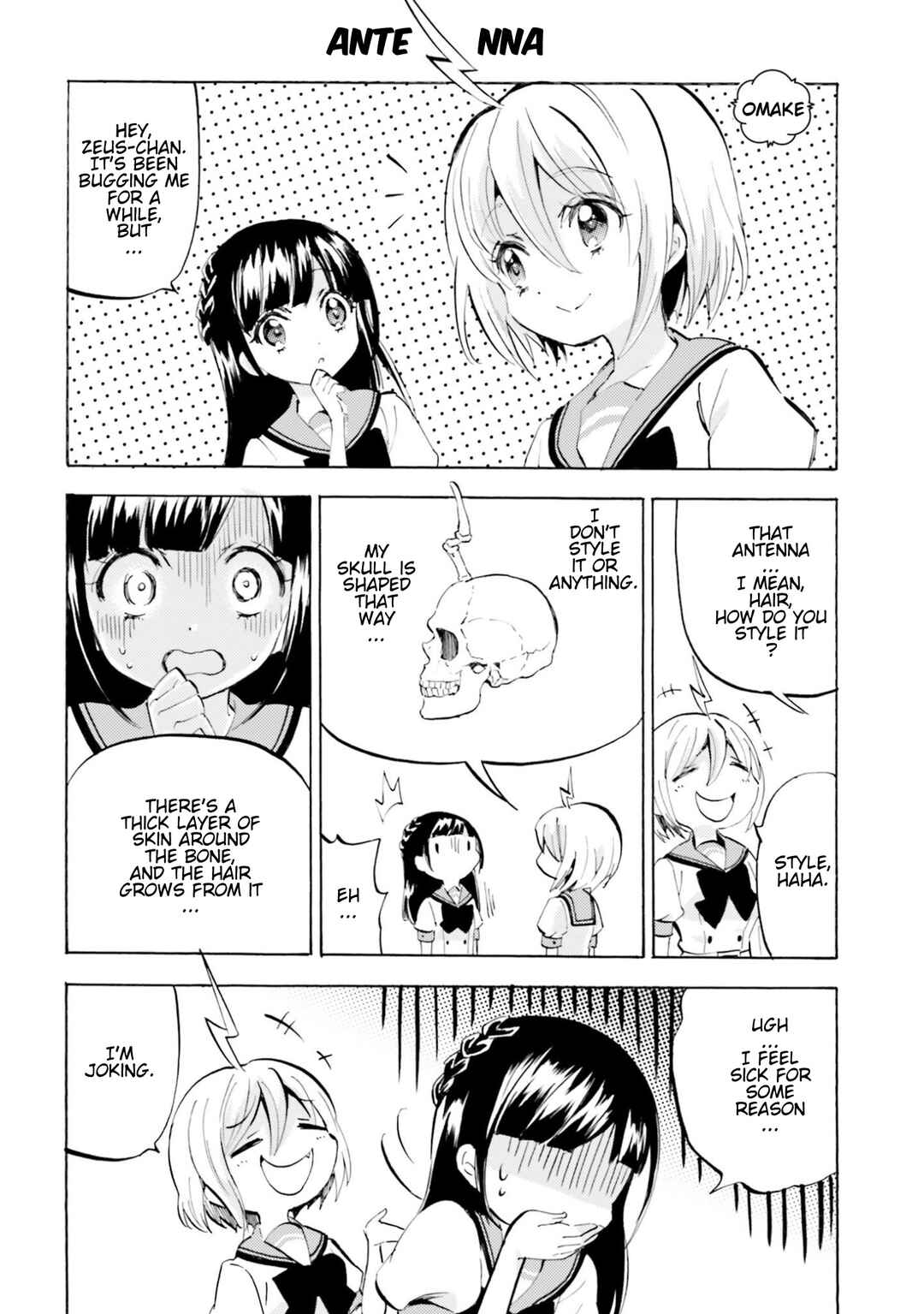 Page 1 Chapter 26.5 God-chans