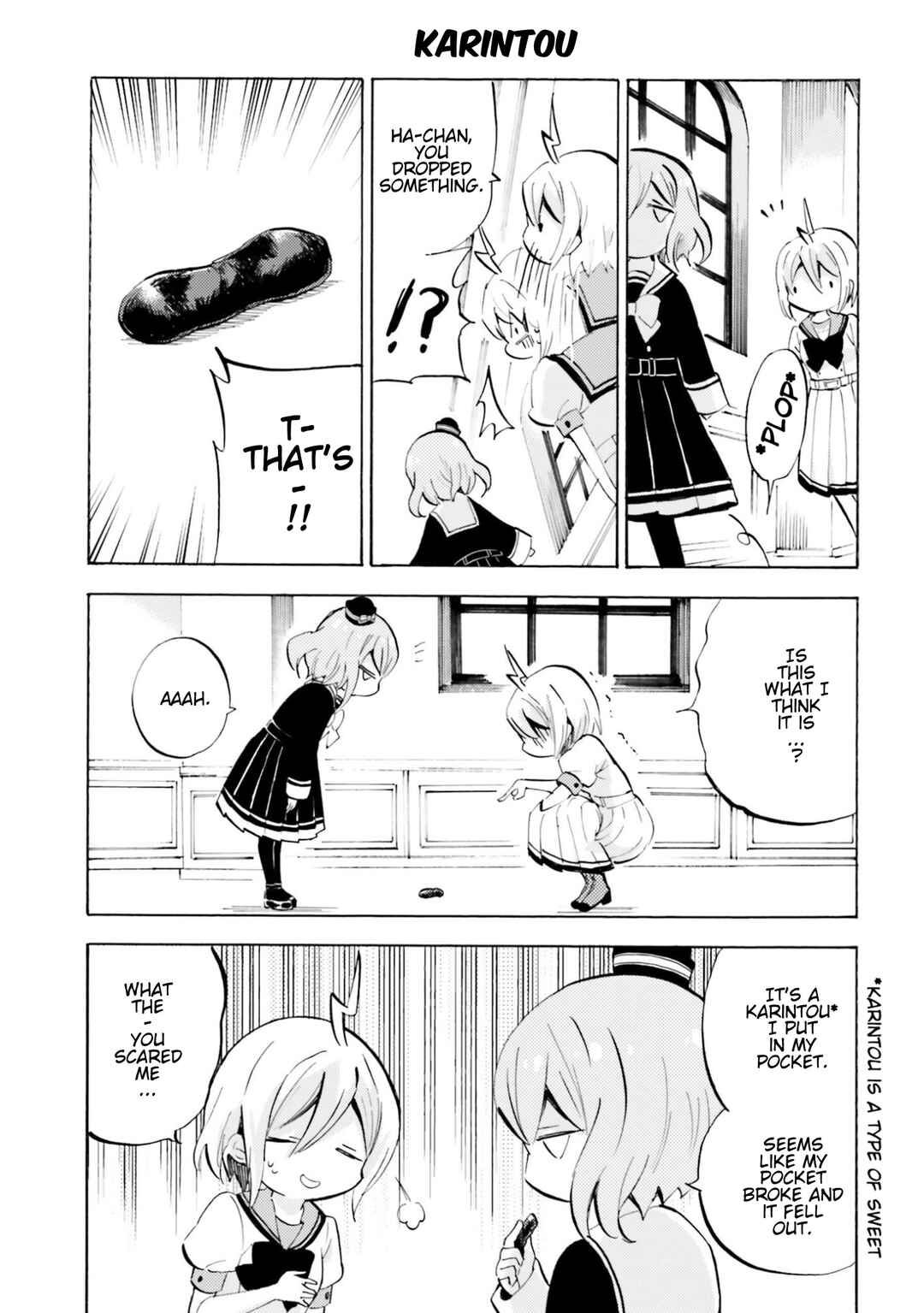 Page 2 Chapter 26.5 God-chans