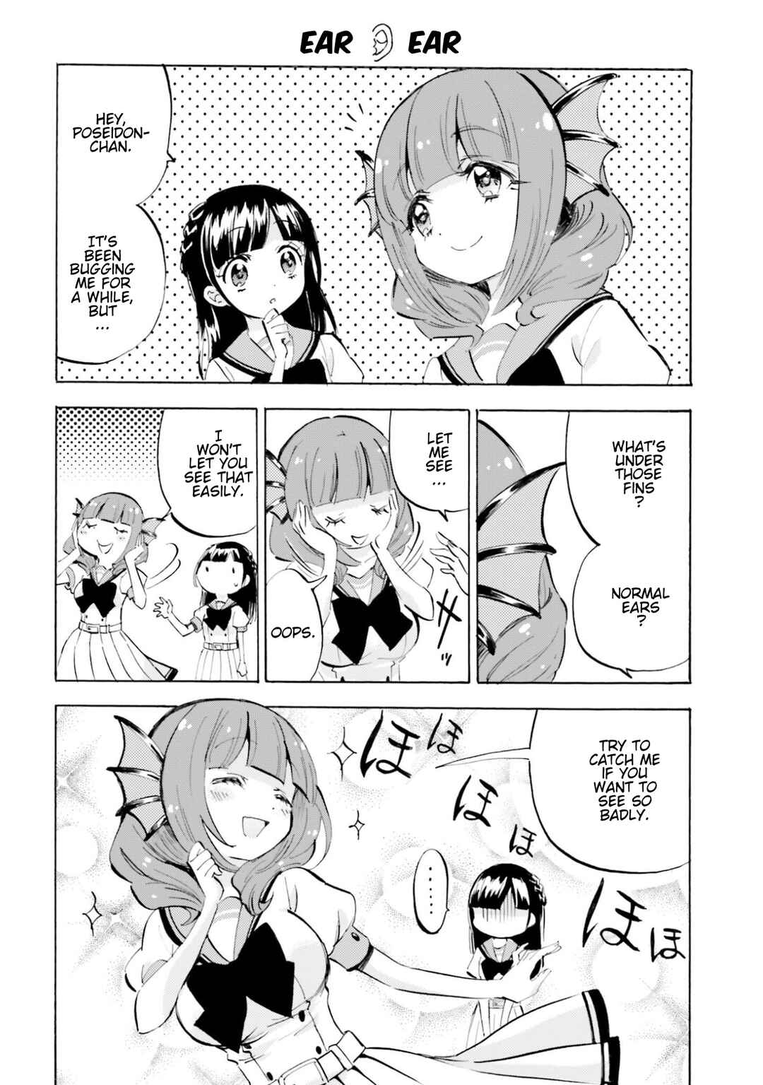 Page 3 Chapter 26.5 God-chans